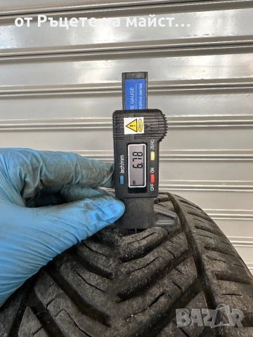 Продавам всесезонни гуми  185/60/15, снимка 5 - Гуми и джанти - 54120881