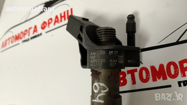 А6420700587 ДЮЗА MERCEDES, снимка 2 - Части - 53185512