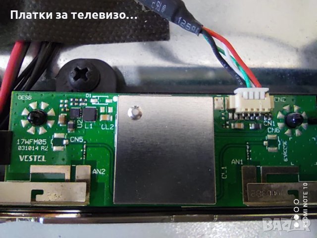 HORIZON 40HL910U за части, снимка 14 - Части и Платки - 50861551