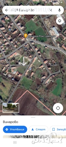 Продавам празно дворно място, снимка 3 - Антикварни и старинни предмети - 53390296