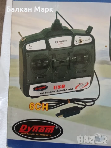 Симулатор за управление на RC хеликоптер и самолет – Dynam 6Ch USB (нов), снимка 2 - Друга електроника - 50739522