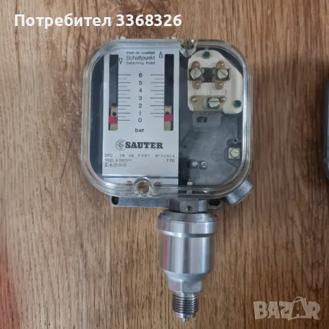 Пресостат , изключвател ,регулатор на налягане Danfoss и Sauter, снимка 7 - Други машини и части - 49145586