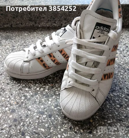Оригинални маратонки Adidas , снимка 3 - Маратонки - 50430576