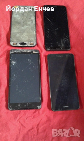 Exclusive Promo HUAWEI