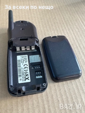 Ретро GSM Philips Savvy DB , с оригиналната си кутия, снимка 13 - Други - 53721020