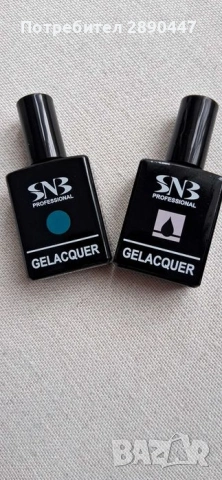 2 бр. гел лакове SNB (Стар нейлз - България)