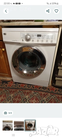 автоматична пералня LG 7 kg