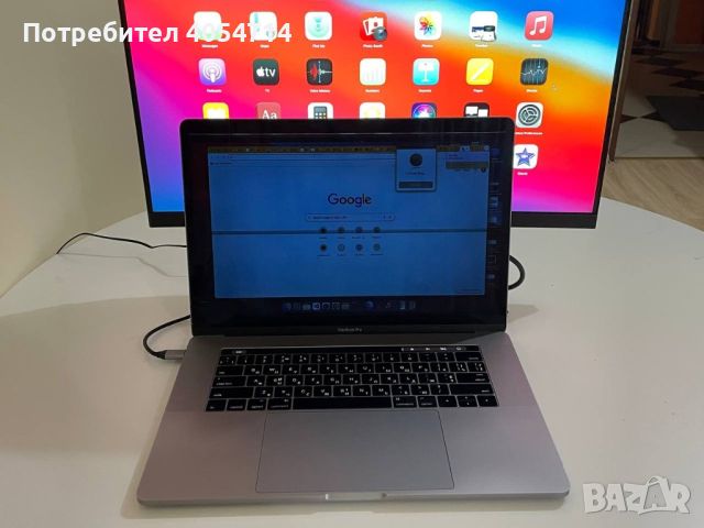 MacBook 2016 15 инча, ssd 256, снимка 1