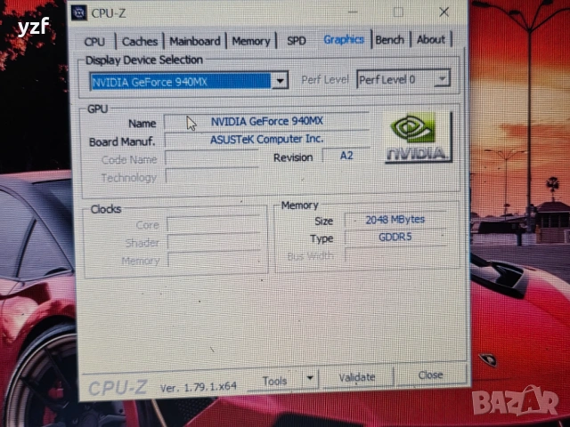 Asus S510U 15,6 инча с процесор i7-8550U 1,99GHz, снимка 3 - Лаптопи за игри - 53479564