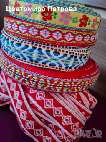 Ширит , снимка 10 - Други - 53595325