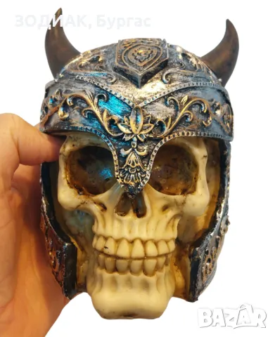 Статуетка ЧЕРЕП, снимка 4 - Статуетки - 28896559