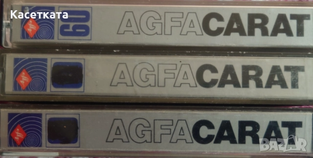 Аудио касети 3 бр. AGFA CARAT Ferro-chrom 60 мин., снимка 4 - Аудио касети - 52624830