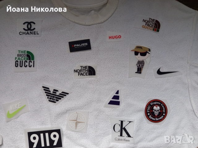 Стикери за дрехи - щампи на известни марки , снимка 5 - Други - 54124084