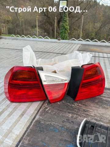 Нови! Стопове за BMW E90