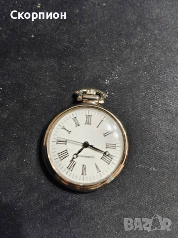  Джобен часовник - АНТИМАГНЕТИК - ПРОМОЦИЯ