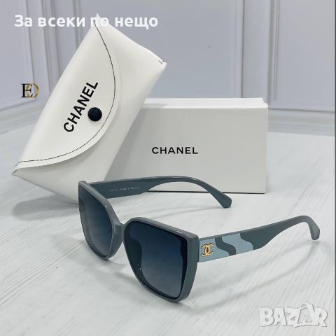 Слънчеви очила с UV400 защита с калъф и кутия Chanel Код D168 - Различни цветове, снимка 5 - Слънчеви и диоптрични очила - 46418763
