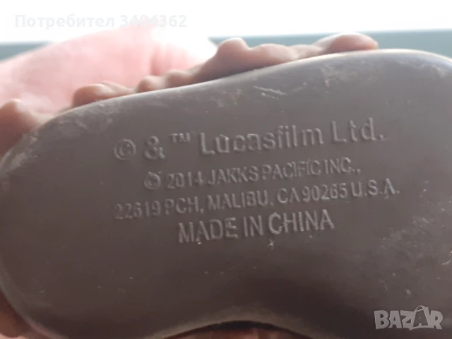 Чубака - Междузвездни войни - играчка 50 см. Star Wars, снимка 4 - Антикварни и старинни предмети - 50918472