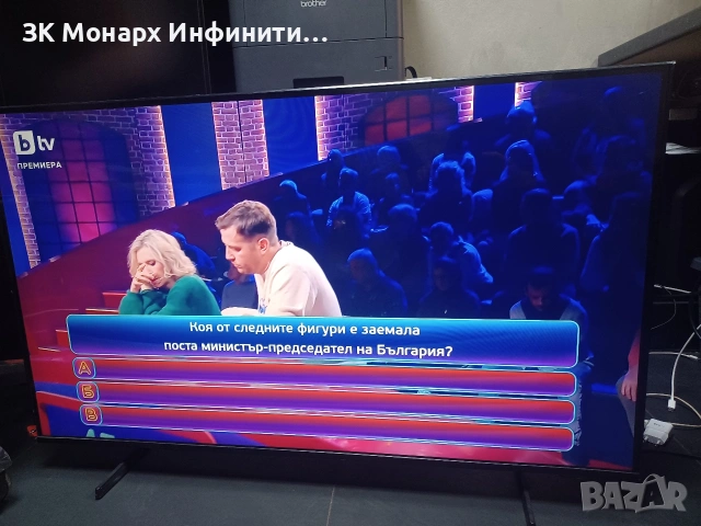 Телевизор Samsung UE43SU7192UXXH с Дистанционно