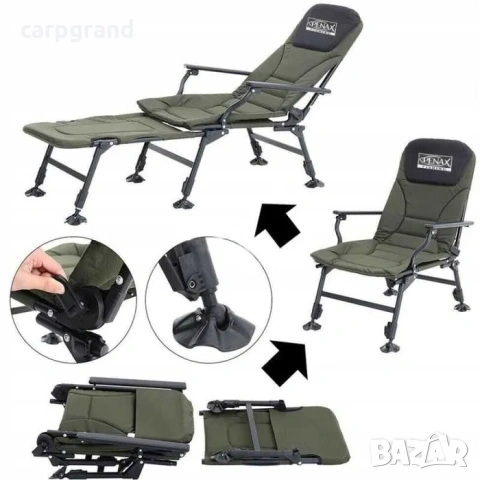 Риболовен стол-легло Carp 150кг., снимка 11 - Екипировка - 54070428