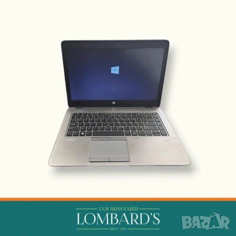 Лаптоп HP Elitebook 745, N: 130563