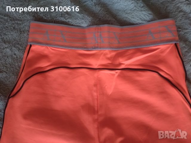 Дамски клин Armani Exchange 100% оригинален S , М , XL, снимка 5 - Клинове - 45581851