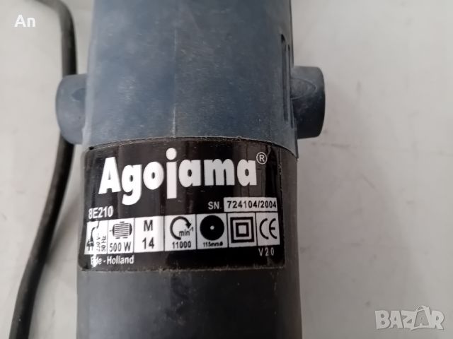 Ъглошлайф - Agojama 500 W, снимка 5 - Други машини и части - 46051558