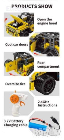 Създай и управлявай сам - Строителен блок RC автомобил 446 части, снимка 7 - Коли, камиони, мотори, писти - 52778334