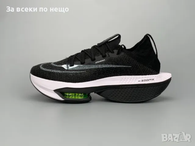 Nike Мъжки Маратонки👟Мъжки Спортни Обувки Найк - Налични Различни Цветове Код P51, снимка 9 - Маратонки - 49139786