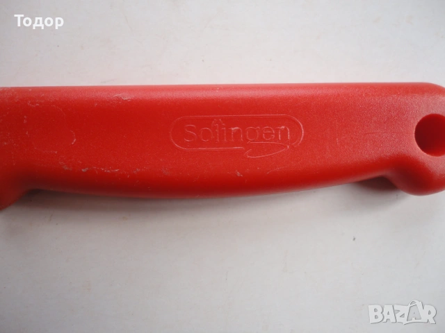 Нож Solingen 10, снимка 3 - Ножове - 53304114