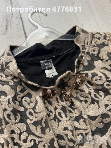 Нова бежова рокличка , снимка 4 - Рокли - 54224989