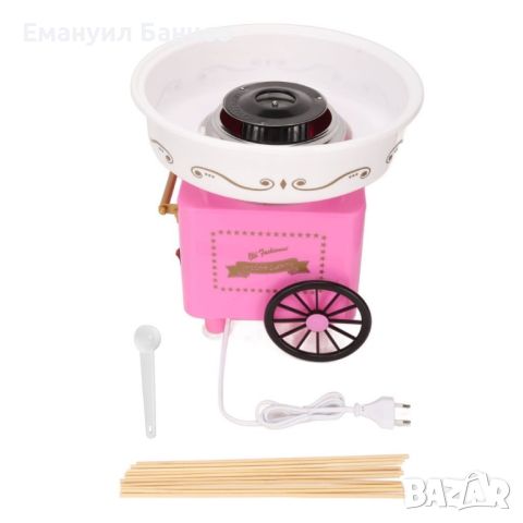 Ретро домашна машина за захарен памук, снимка 1 - Други - 45415525