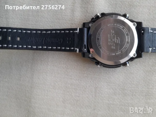 Мъжки часовник Casio , снимка 5 - Мъжки - 47321610