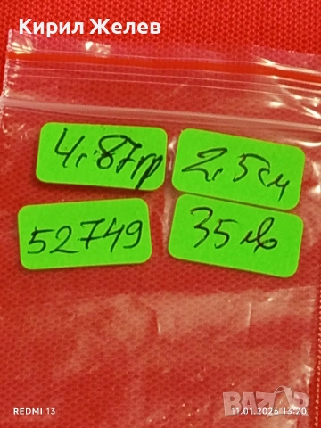 Дизайнерска сребърна висулка красива орнаментика ювелирна изработка 52749, снимка 11 - Колиета, медальони, синджири - 53062187