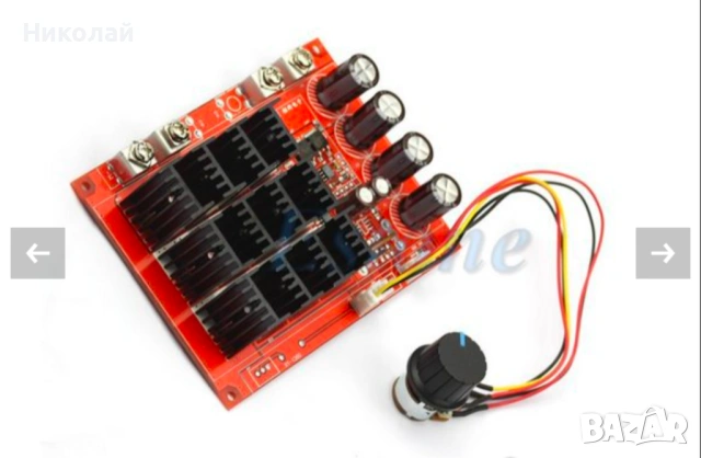 МОЩЕН! ДИМЕР /PWM регулатор/ DC 10-50V 60A Motor Speed Control Switch Controller за LED осветление,, снимка 3 - Друга електроника - 53475678