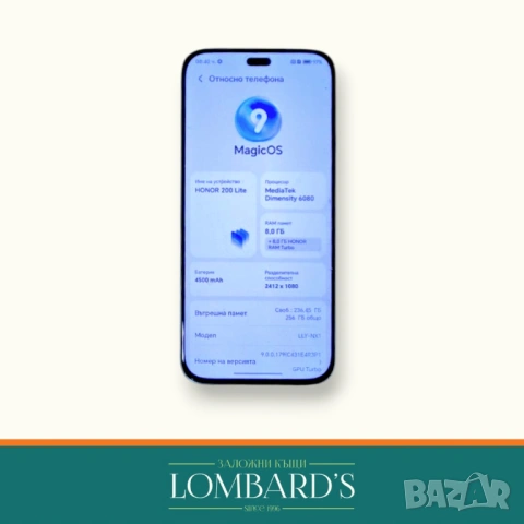 Honor 200 lite 256GB, N: 44169887, снимка 2 - Други - 54252325