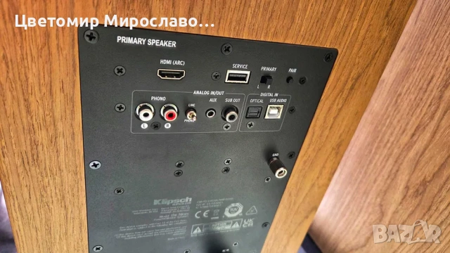 Klipsch the Nines, снимка 4 - Тонколони - 53184496