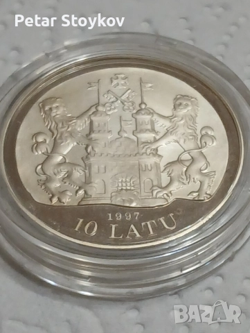 Голяма сребърна монета.