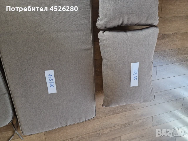 Възглавници за градински мебели , снимка 2 - Градински мебели, декорация  - 50943574