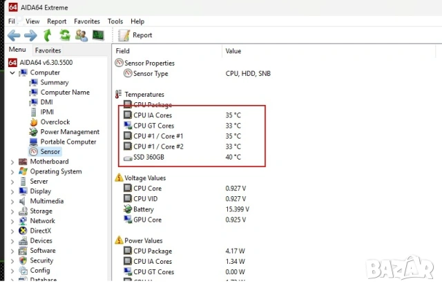 17" Acer /i5/12GB/2GBNVidia/360SSD/2часа Бат., снимка 7 - Лаптопи за дома - 54164324