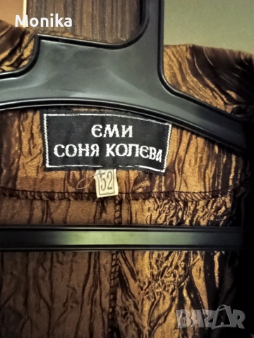 Супер официален стилен дамски костюм , снимка 4 - Костюми - 53478368