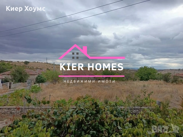 Къща в село Младиново,общ. Свиленград,обл. Хасково, снимка 17 - Къщи - 53884769