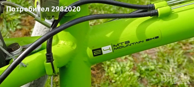 Велосипед 24, снимка 3 - Велосипеди - 54198887