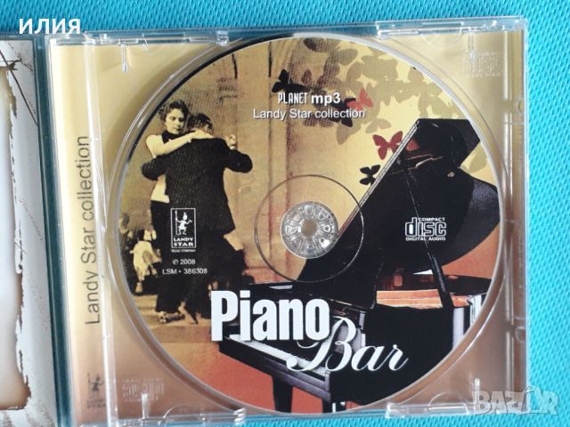Various – Piano Bar(94 tracks)(Формат MP-3), снимка 4 - CD дискове - 45623693