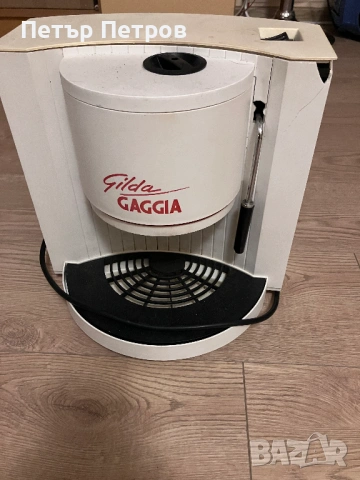 Gaggia Gilda кафемашина на части