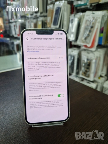 Apple iPhone 14 128GB White, снимка 3 - Apple iPhone - 52815486