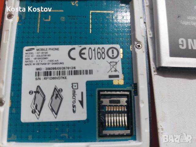 Samsung S3 mini , снимка 6 - Samsung - 45250261