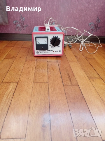 Зарядно за акумулатори-,истинско