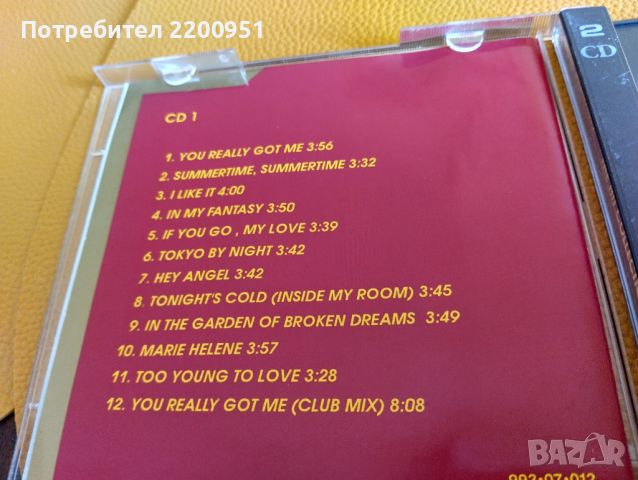 GINA T., снимка 8 - CD дискове - 45633614