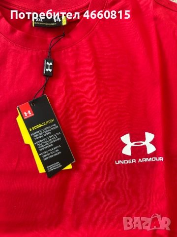 Нова Under Armour CoolSwitch мъжка тениска, снимка 3 - Тениски - 52928982