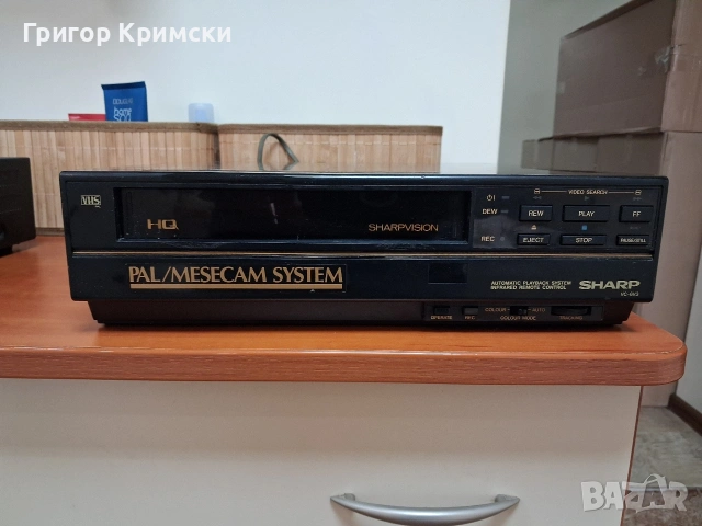 Видео Sharp, снимка 2 - Плейъри, домашно кино, прожектори - 53795725